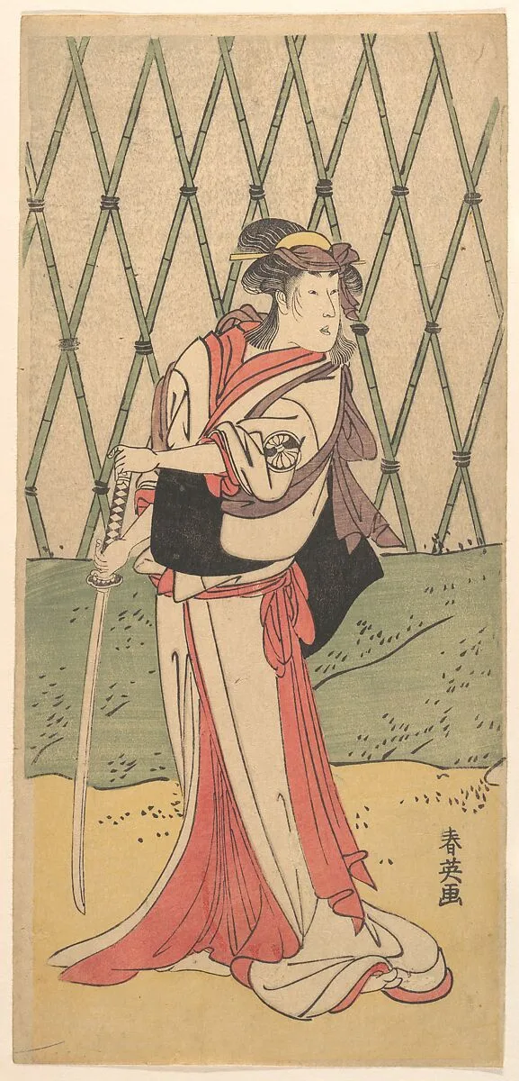 Untitled — Katsukawa Shun'ei 勝川春英