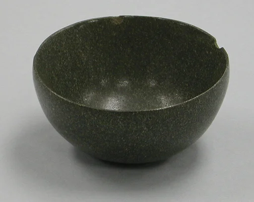 Stone Bowl