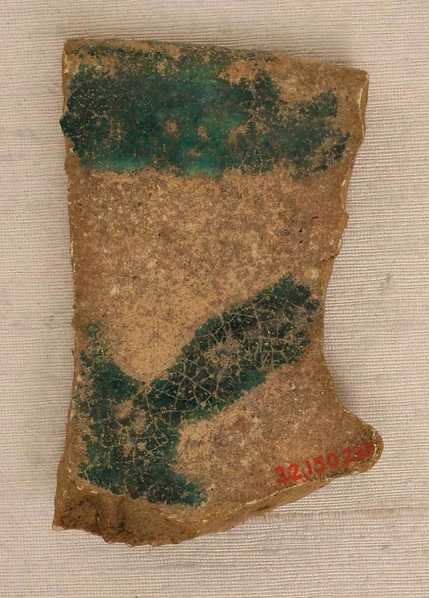 Fragment — Unknown