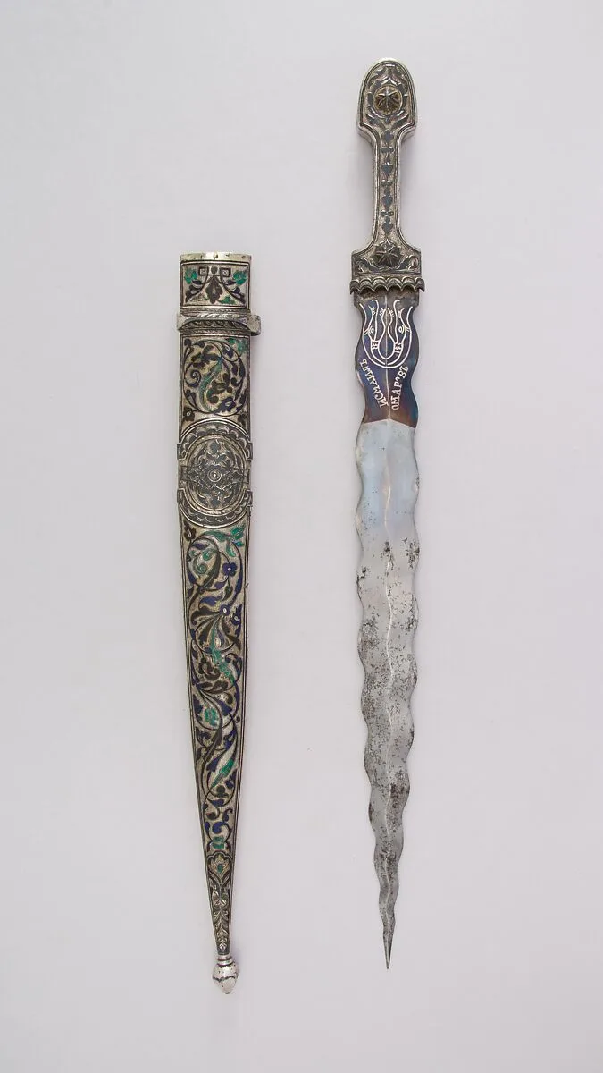 Dagger (Kindjal) with Sheath — Unknown