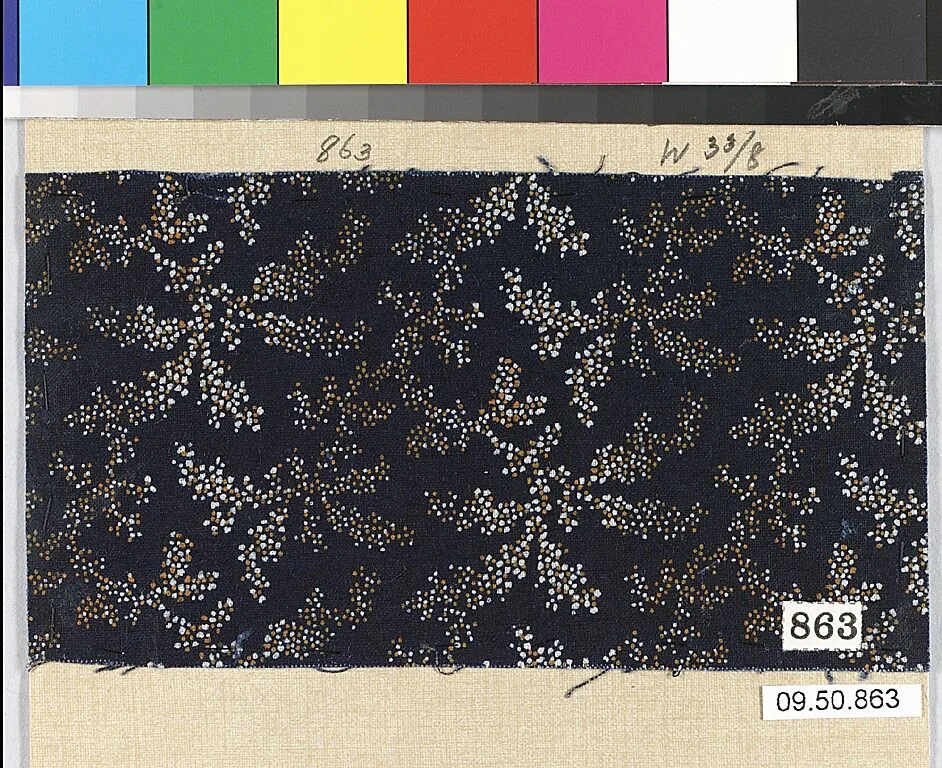 Piece — Unknown