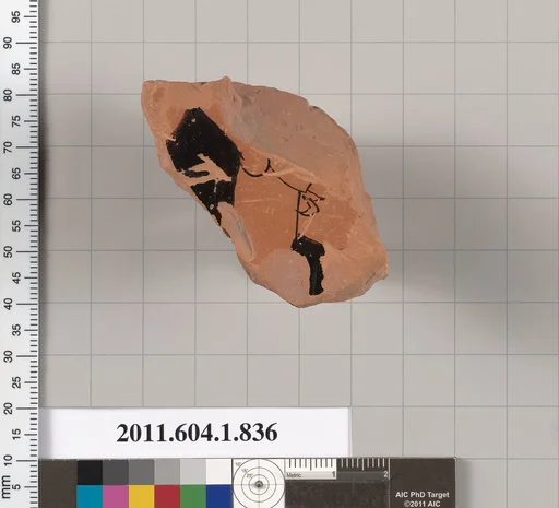 Terracotta fragment of a kylix (drinking cup)