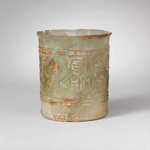 Glass beaker with inscription