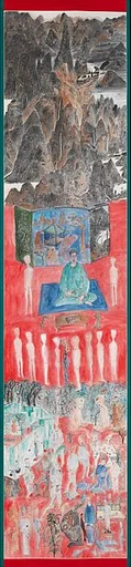 現代  于彭  回歸自然  軸|Returning to Nature through a Reclusive Life