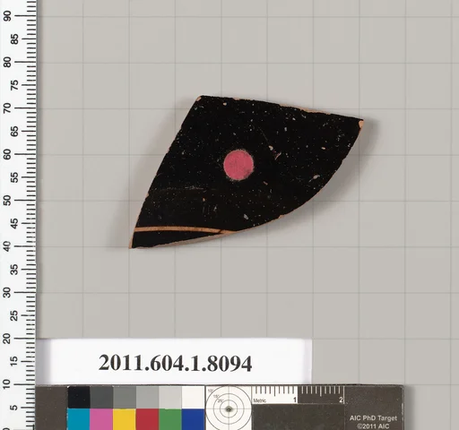 Terracotta fragment of a kylix (drinking cup)