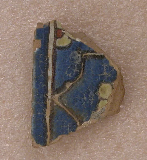 Tile Fragment