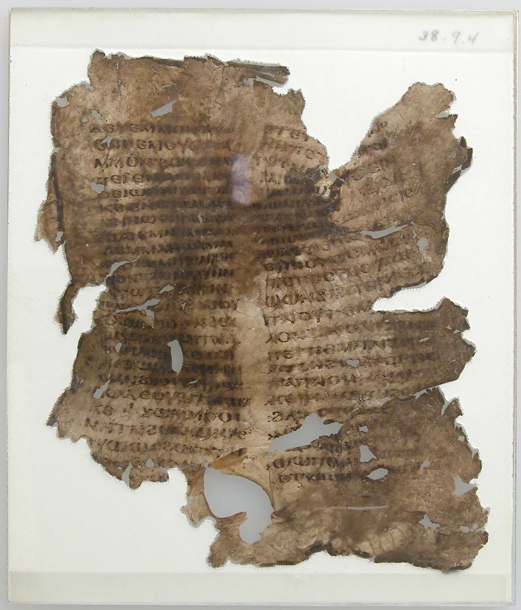 Manuscript Leaf Fragment — Unknown