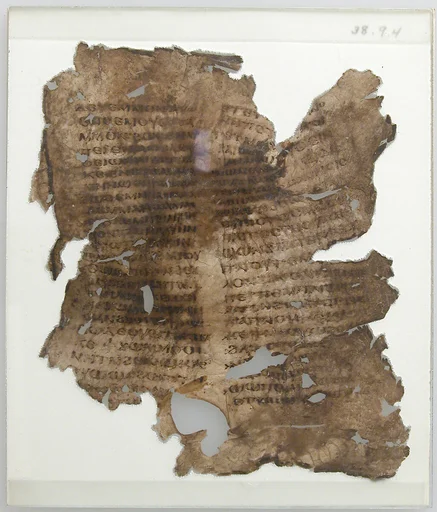 Manuscript Leaf Fragment