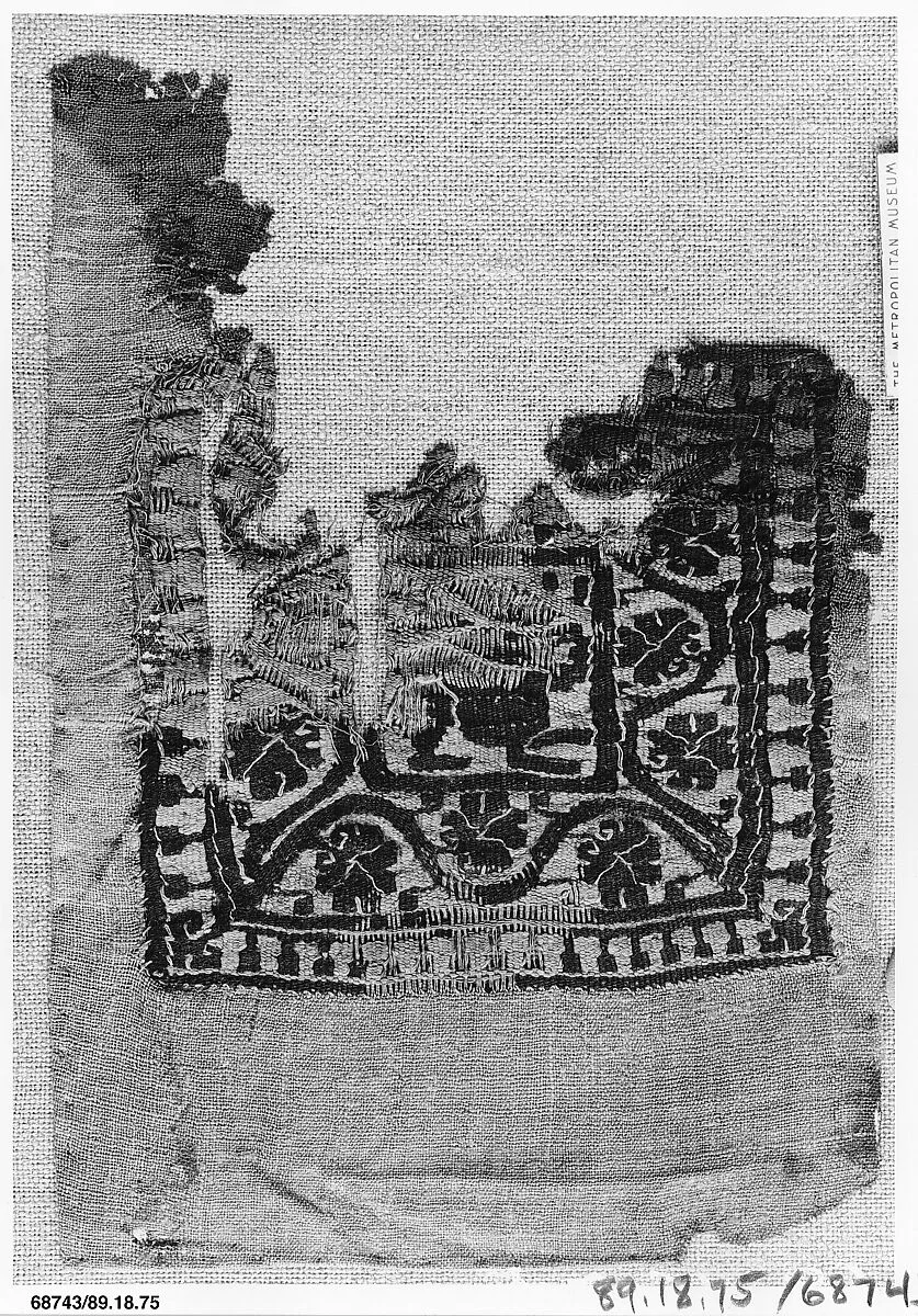 Textile Fragment — Unknown