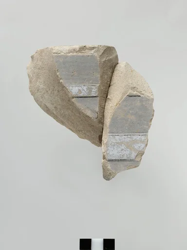 Relief fragment, tomb of Meketre