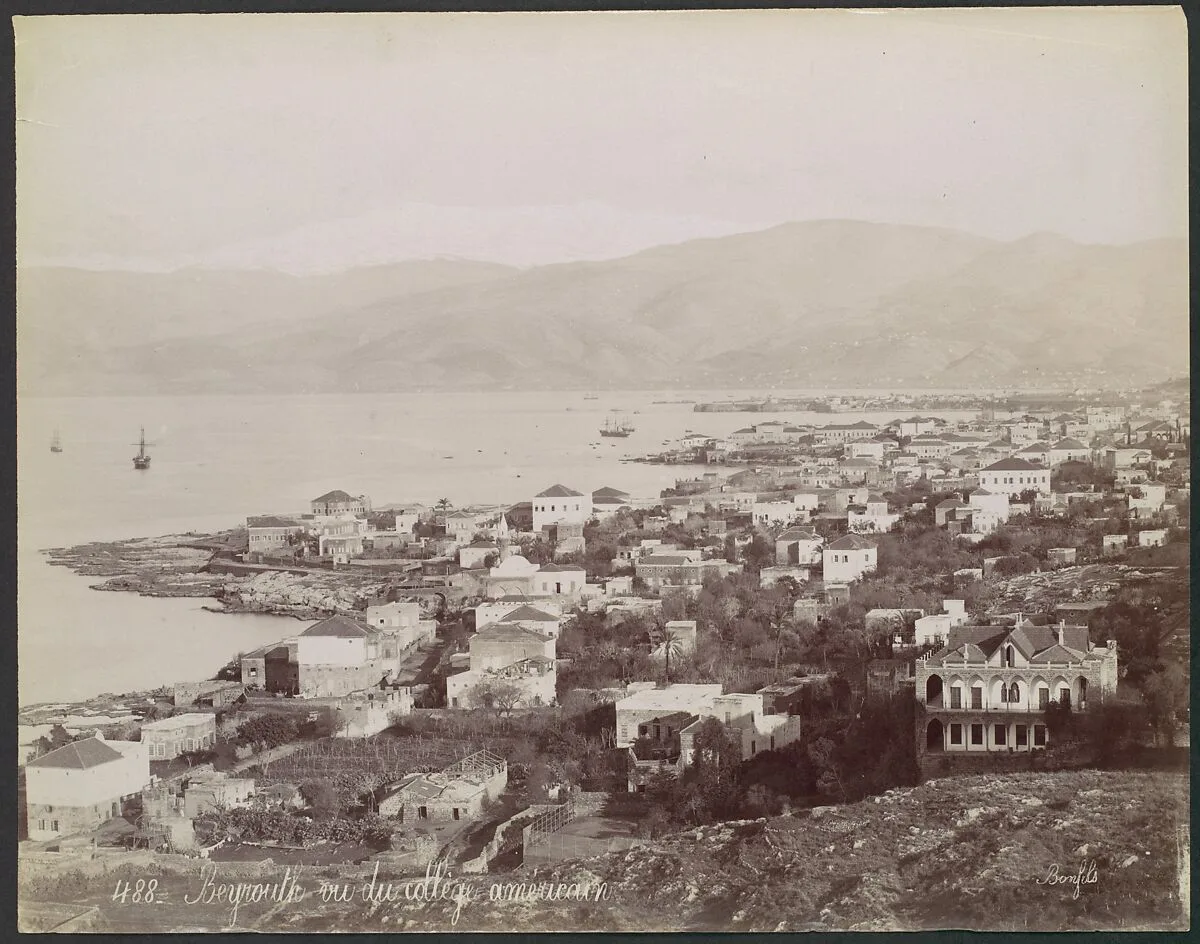 Beyrouth. Vu du collège américain — Félix Bonfils