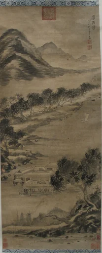 明/清 佚名 舊傳方從義 風雨圖 軸|Wind and Water: Landscape in the Style of Mi Fu