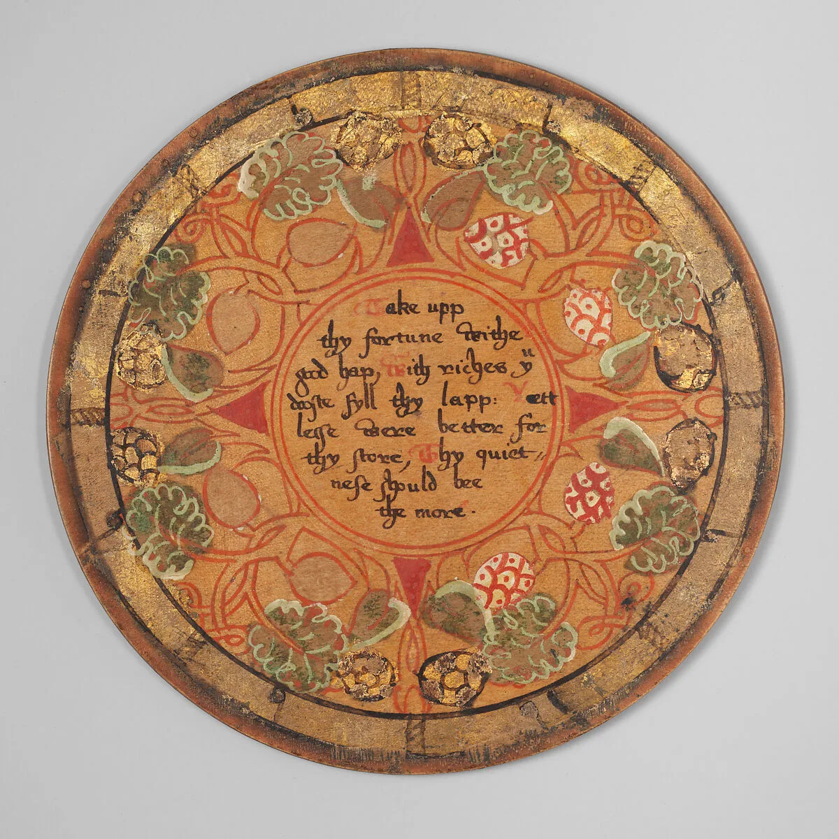 Trencher (one of a set) — Unknown