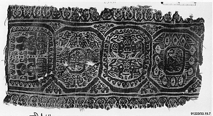 Band Fragment — Unknown