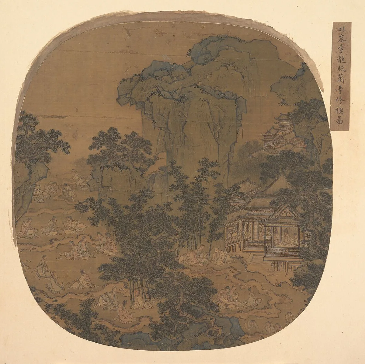 明 佚名 舊傳李公麟 蘭亭修禊圖 團扇|Gathering at the Orchid Pavilion — Unidentified artist|Li Gonglin