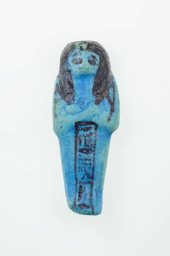 Worker Shabti of Nauny