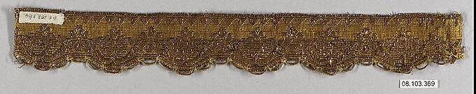 Galloon — Unknown