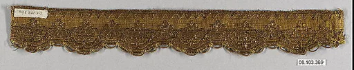 Galloon