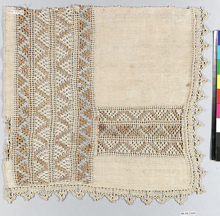 Fragment — Unknown