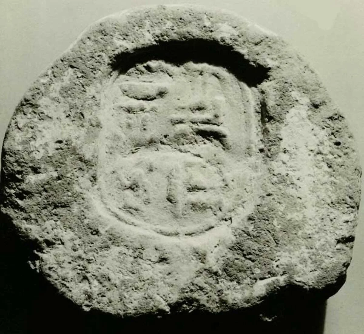 Funerary Cone of the Goldsmith Nebseny — Unknown