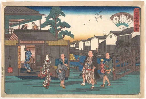 Ryogoku Yanagibashi (Umegawa)|江戸高名会亭尽 柳ばし|The Umegawa at Ryogoku Yanagibashi