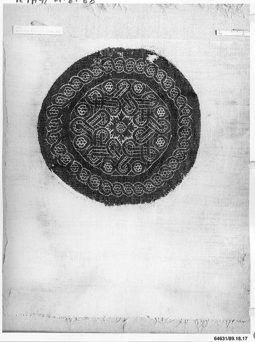 Textile Fragment — Unknown