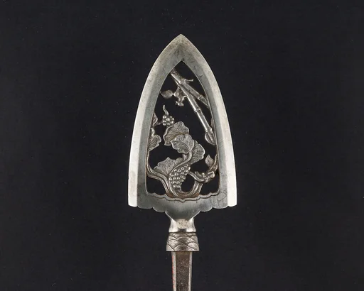 Arrowhead (<i>Yanone</i>)