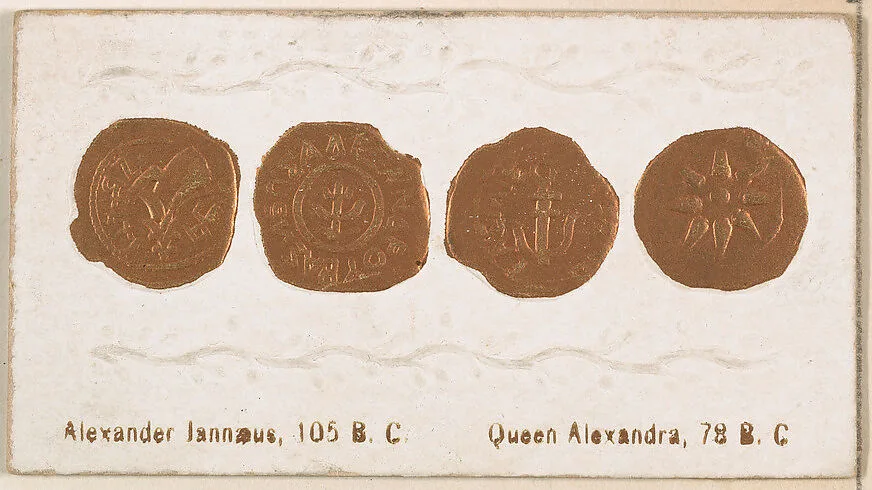 Alexander Jannaeus, 105 B.C. / Queen Alexandra, 78 B.C., from the Ancient Coins series (N180) issued by Wm. S. Kimball & Co. — William S. Kimball & Company
