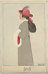 Mode (Fashion)