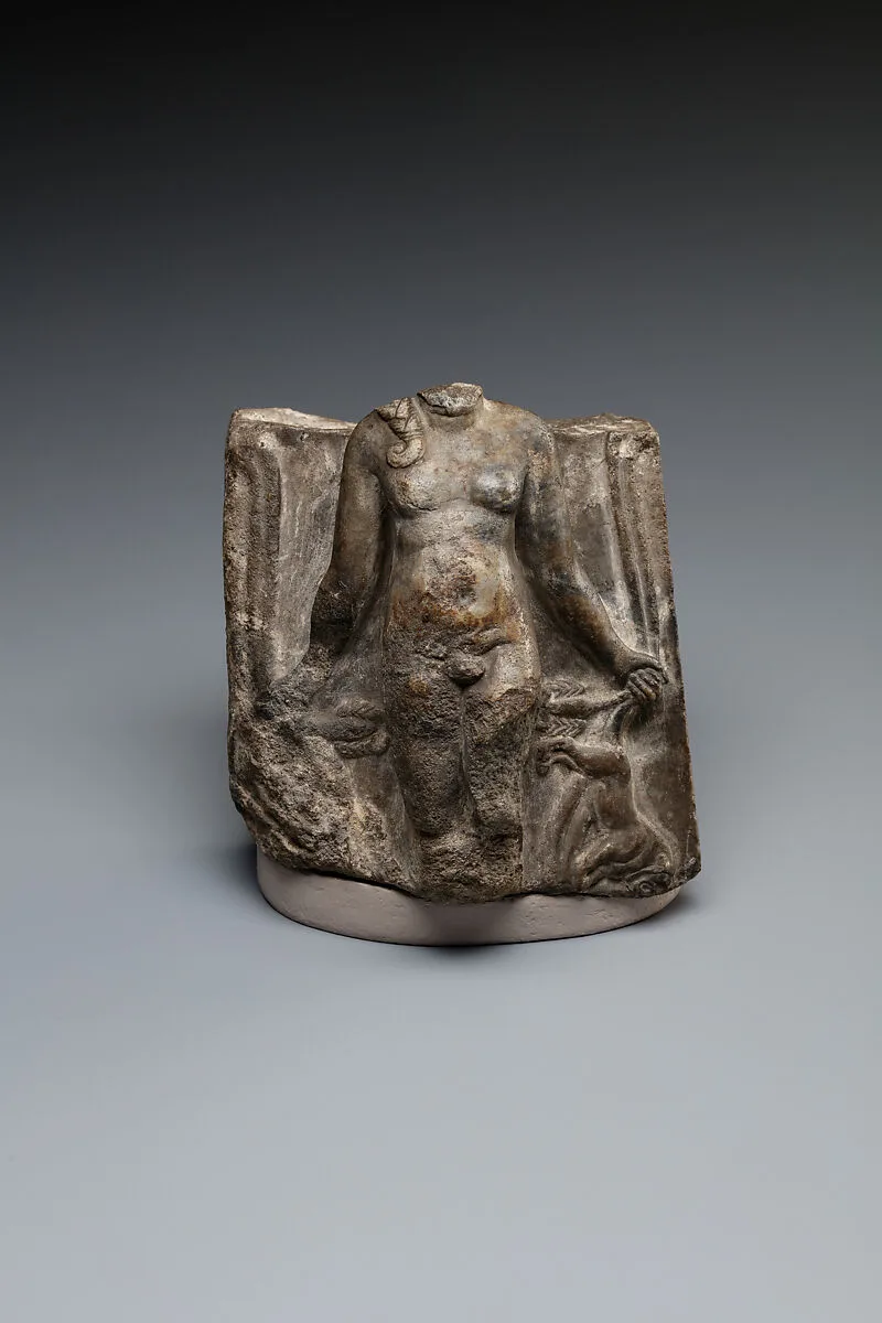 Cippus of Horus (magical stela) — Unknown