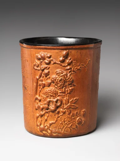 清嘉慶 模製葫蘆花卉詩文筆筒|Brush holder with flowers and poems