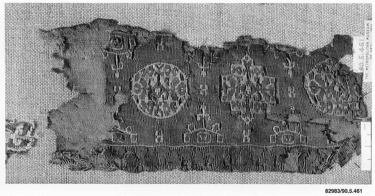 Textile Fragment — Unknown