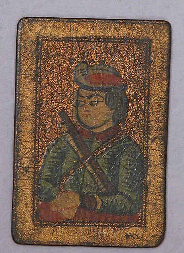 Playing Card
