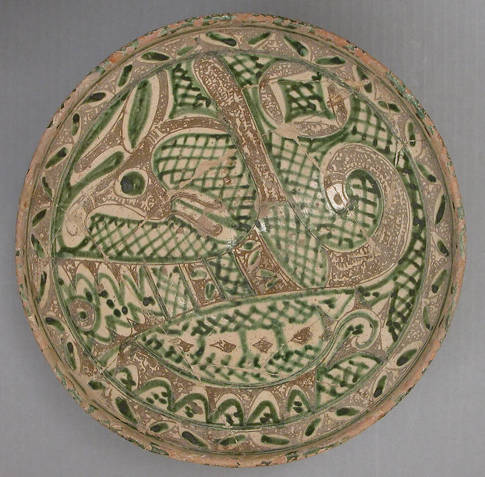 Bowl — Unknown