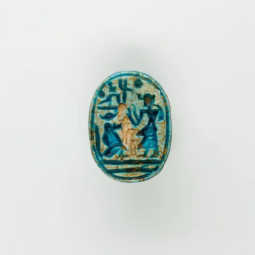 Scarab of Ramesses II