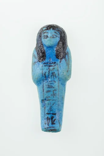 Worker Shabti of Nauny