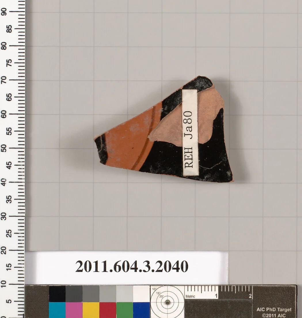 Terracotta fragment of a kylix (drinking cup) — Unknown