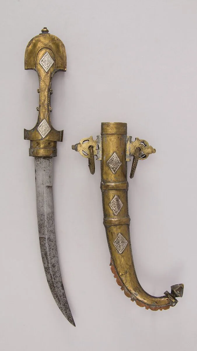 Dagger (Jambiya) with Sheath — Unknown