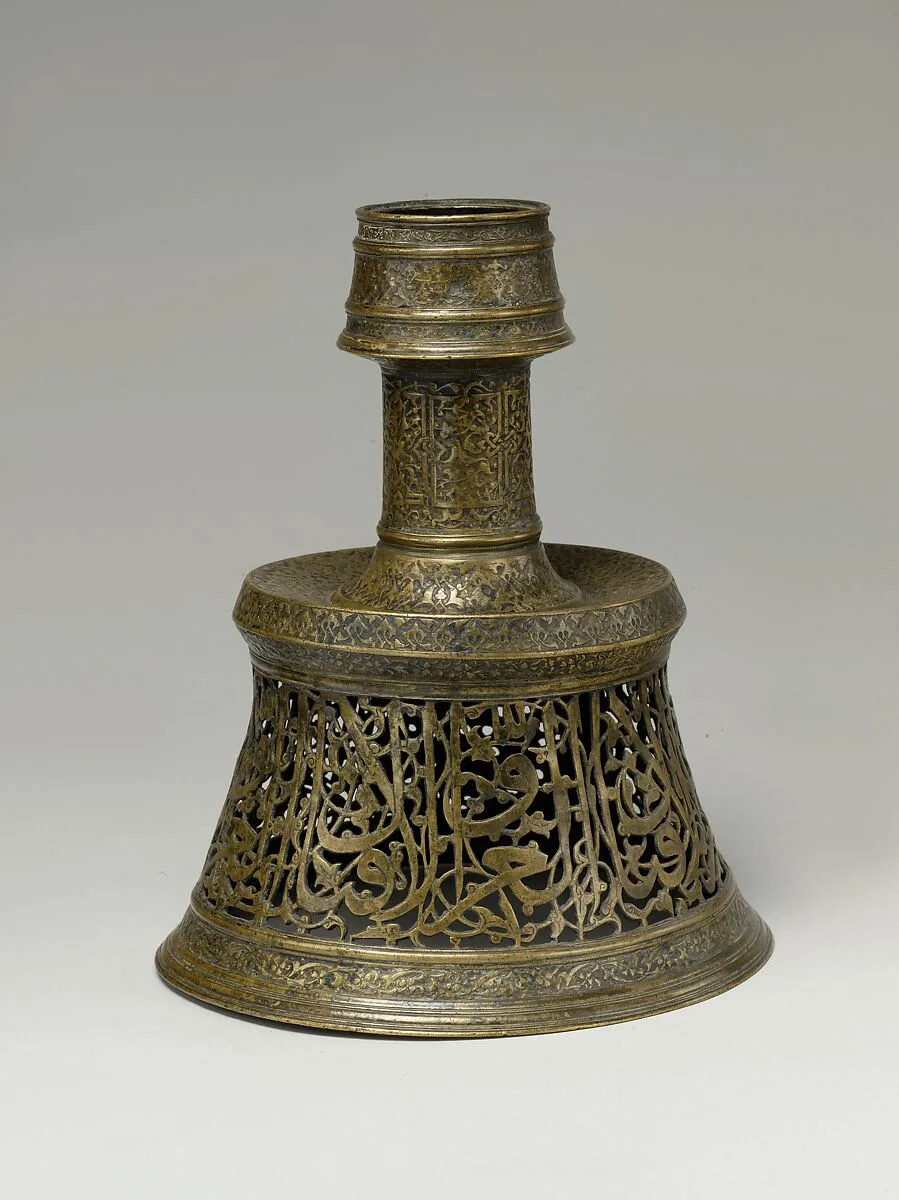 Candlestick inscribed with Wishes for Good Fortune, Peace, and Happiness to its Owner — Unknown
