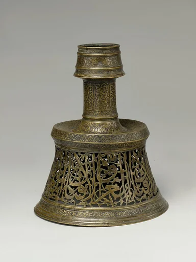Candlestick inscribed with Wishes for Good Fortune, Peace, and Happiness to its Owner