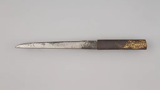 Knife Handle (Kozuka) with Blade