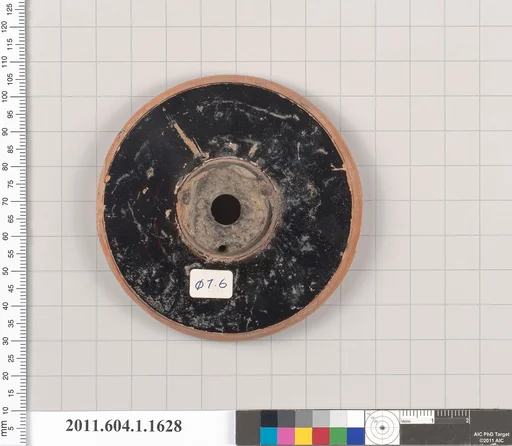 Terracotta fragment of a kylix (drinking cup)