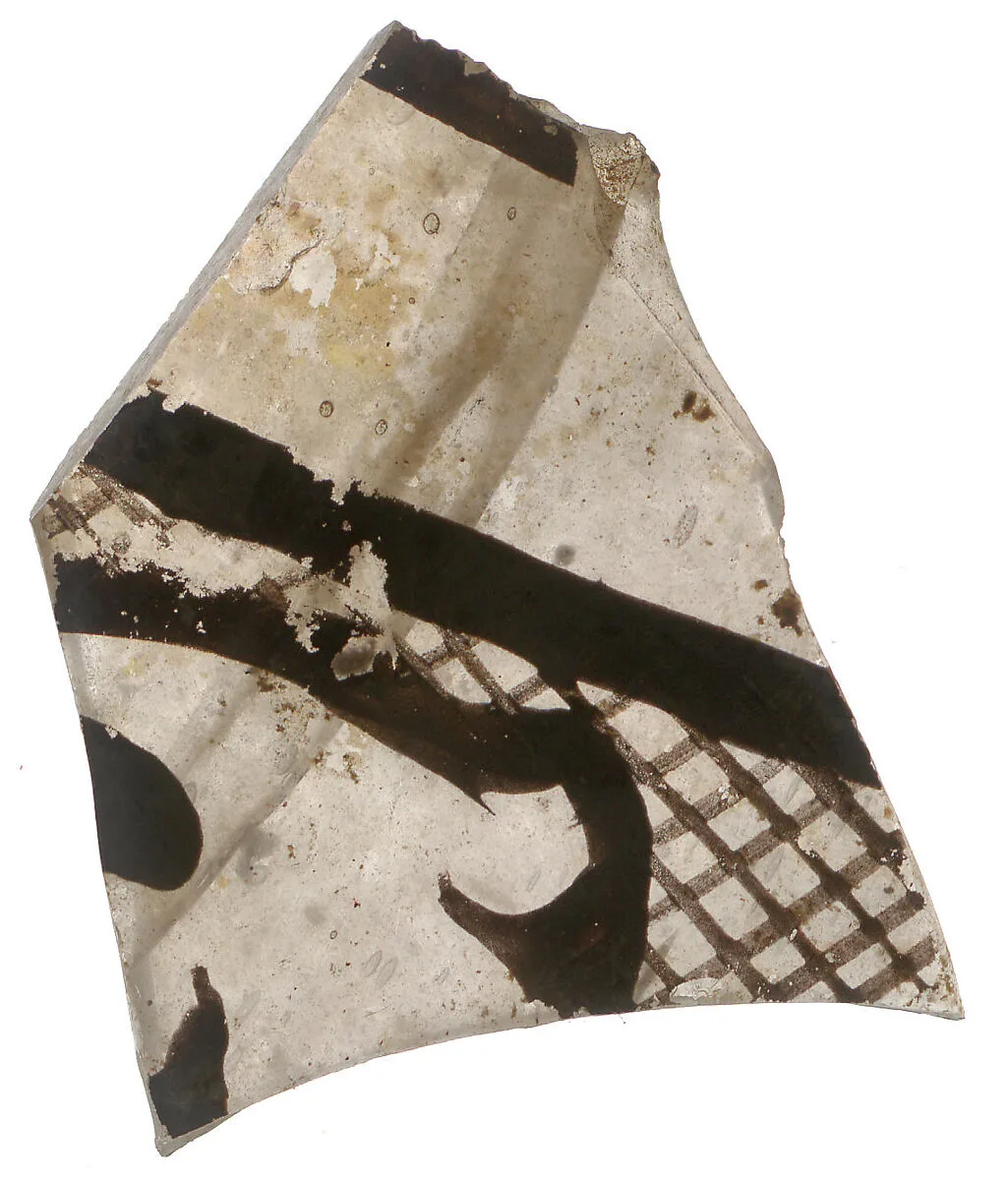 Fragment — Unknown