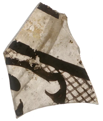 Fragment