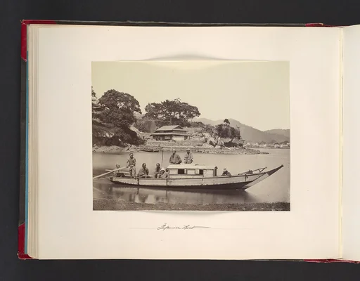 Japanese Boat