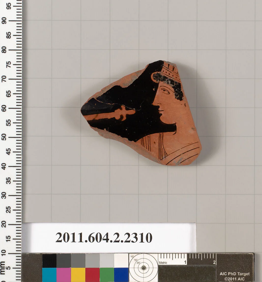 Terracotta fragment of a pot; unglazed on the inside — Unknown