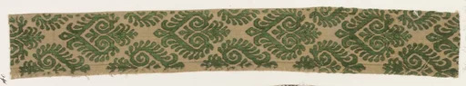 Fragment