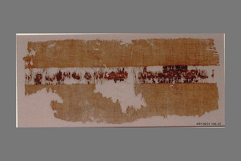 Textile Fragment — Unknown