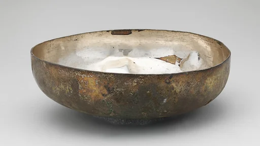 Bowl