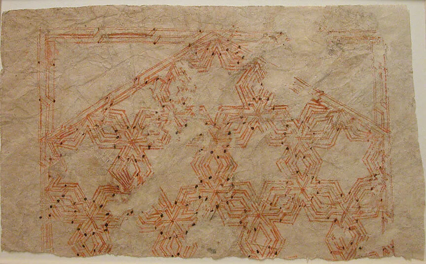 Geometrical Drawing — Unknown